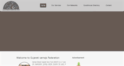 Desktop Screenshot of gujaratisamajsfederation.com