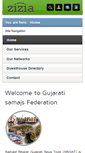 Mobile Screenshot of gujaratisamajsfederation.com
